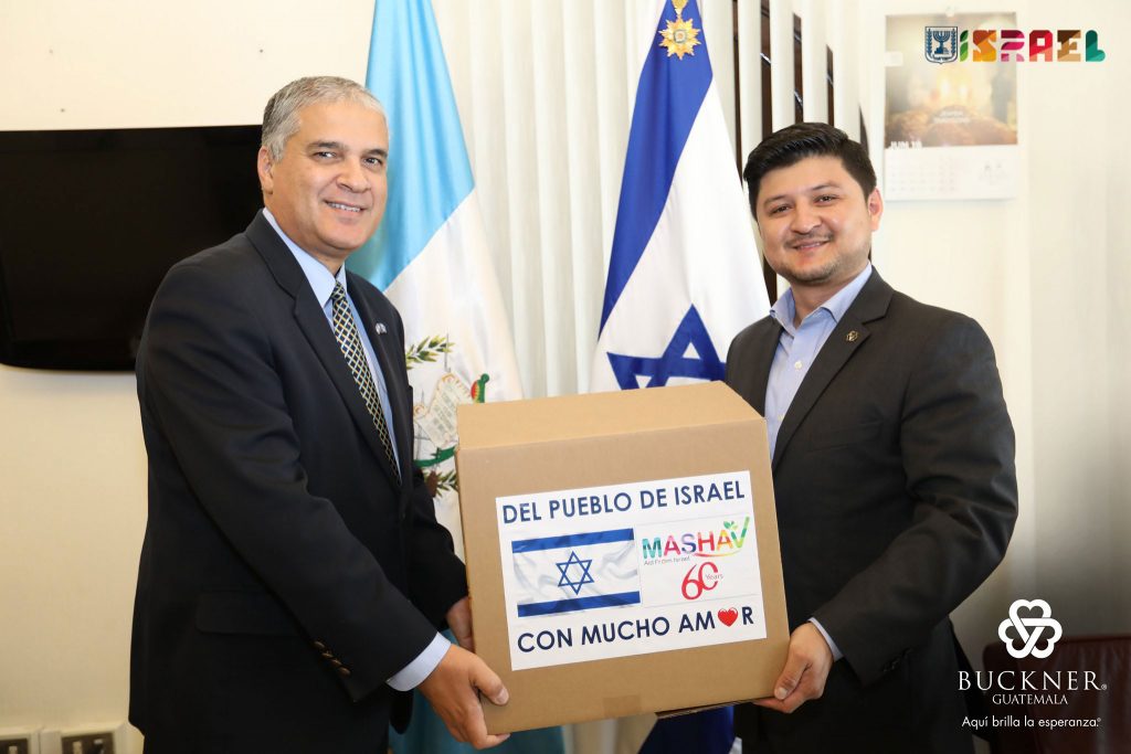 Donación / Embajada de Israel.